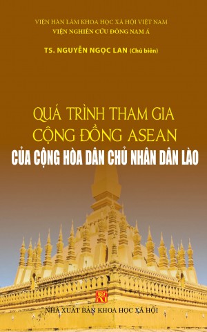 Quá trình tham gia cộng đồng ASEAN của Cộng hòa Dân chủ Nhân dân Lào