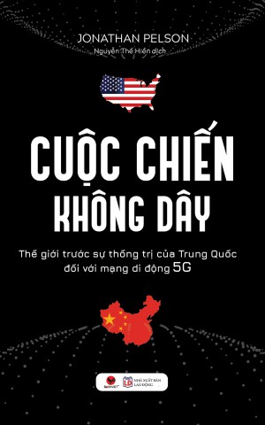 Cuộc chiến không dây