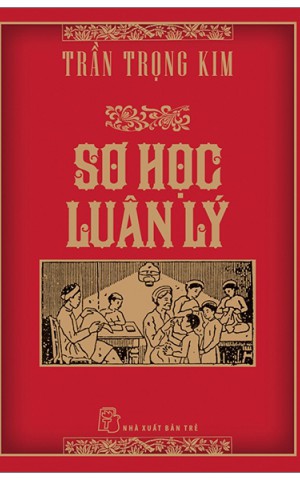 Sơ học luân lý