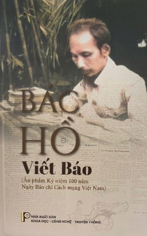 Giới thiệu sách: 