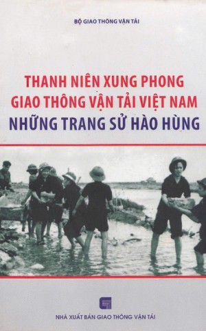 Giới thiệu sách: 