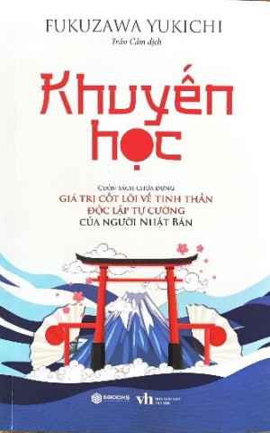 Giới thiệu sách: 