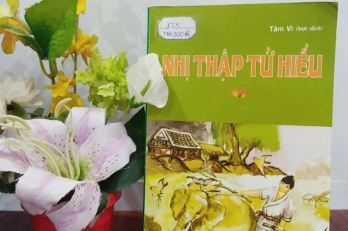 Nhị Thập Tứ Hiếu